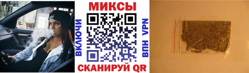 Бутират бутандиол  Сосновоборск 