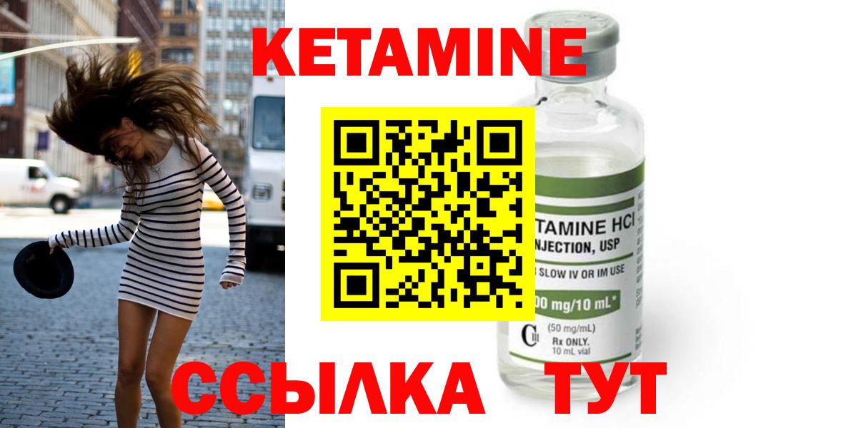 ГАШ  Марихуана  Сосновоборск  Меф МЯУ МЯУ   Кокаин  NBOMe  Вход с VPN  Конопля  ГАШИШ  Alpha-PVP СК  
