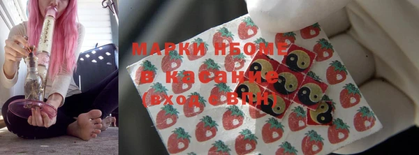 мет Медвежьегорск