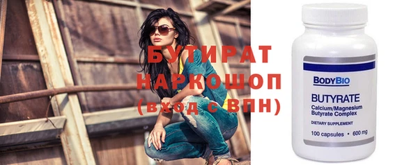 мдма Мегион
