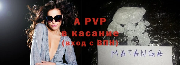 мдма Мегион