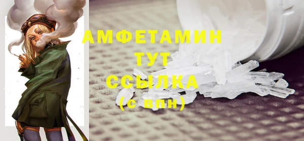 мдма Мегион