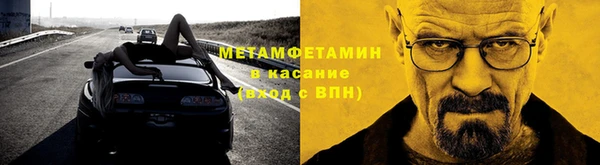 мдма Мегион