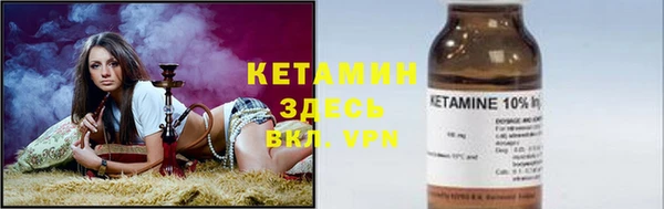 прущий лед Магадан