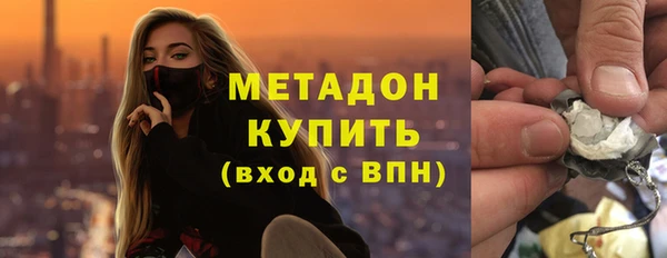 мет Медвежьегорск
