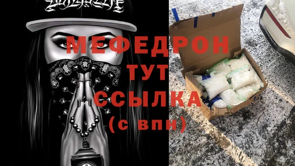 spice Тихвин
