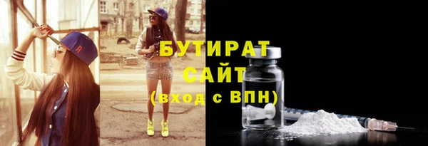 мет Медвежьегорск