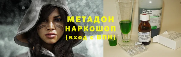 мдма Мегион
