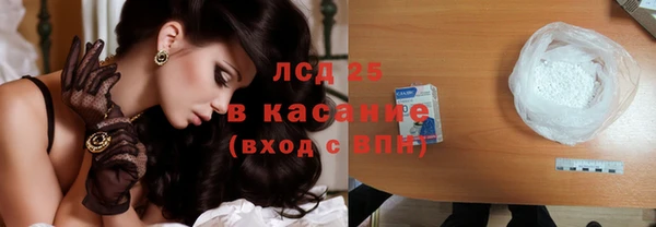 mix Медногорск
