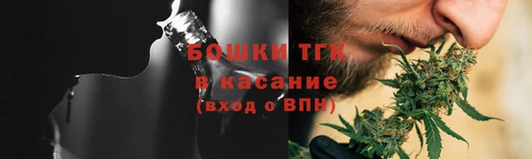 mix Медногорск
