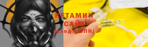 мет Медвежьегорск