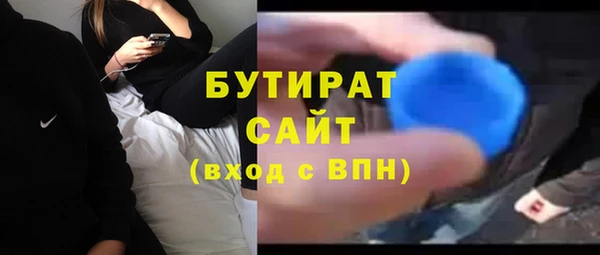 мдма Мегион