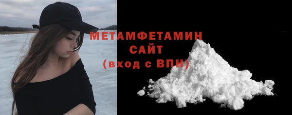 mix Медногорск