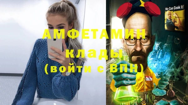 мет Медвежьегорск