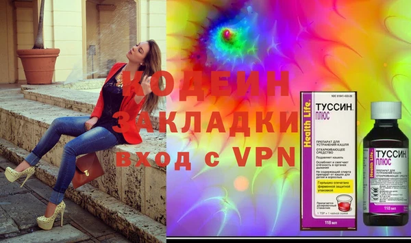 mix Медногорск