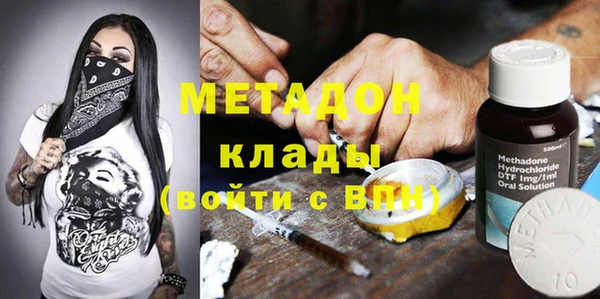 мдма Мегион