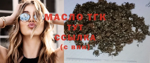 мдма Мегион