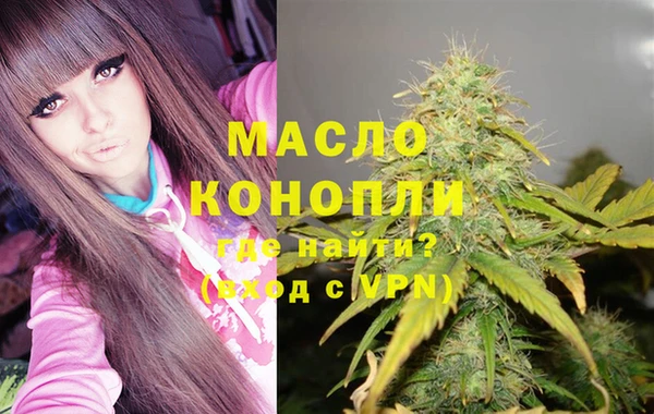 мдма Мегион