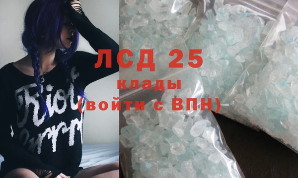 мет Медвежьегорск
