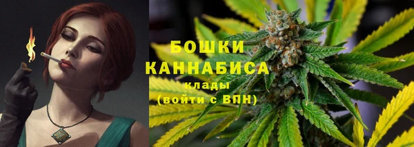 мет Медвежьегорск