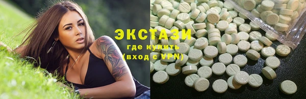 винт Нязепетровск