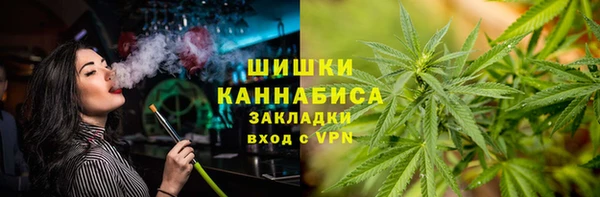 мдма Мегион