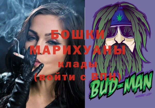 mix Медногорск