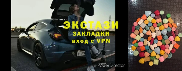 mix Медногорск
