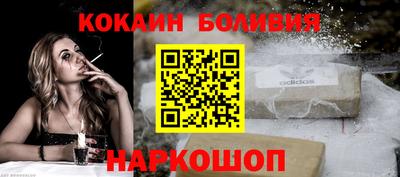 гашишное масло Камышлов
