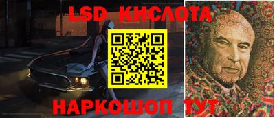 мефедрон VHQ Кандалакша