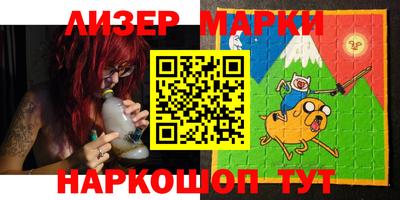 мефедрон VHQ Кандалакша