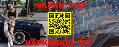 гашишное масло Камышлов