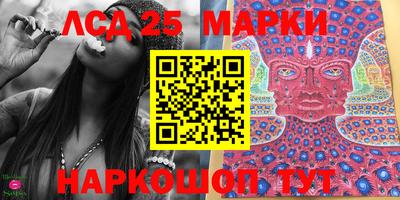 таблы Апрелевка