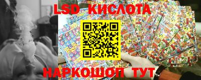 гашишное масло Камышлов