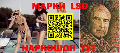 мефедрон VHQ Кандалакша