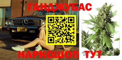 таблы Апрелевка