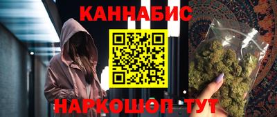 скорость Апшеронск