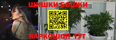 ALPHA PVP Балаково