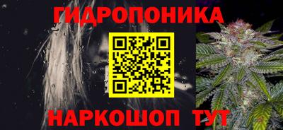 ALPHA PVP Балаково