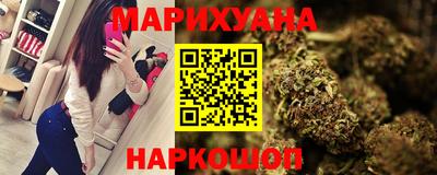 мефедрон VHQ Кандалакша