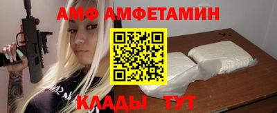 марки nbome Канаш