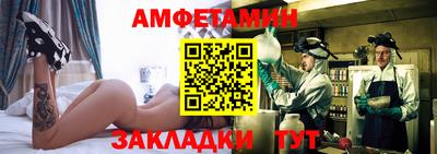 jwh Кинель