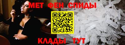марки nbome Канаш