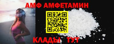 гашишное масло Камышлов