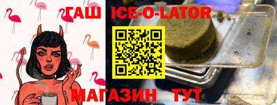 мефедрон VHQ Кандалакша