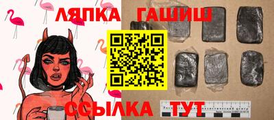 экстази Кингисепп