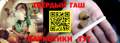 скорость Апшеронск