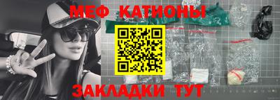 таблы Апрелевка