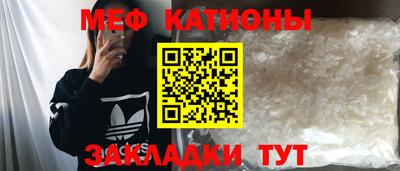 таблы Апрелевка