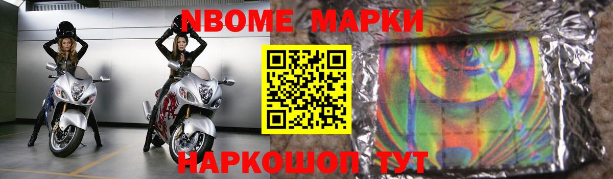 mega ТОР  LSD-25 экстази  Сосновоборск  LSD-25 экстази ecstasy  ЛСД экстази ecstasy 